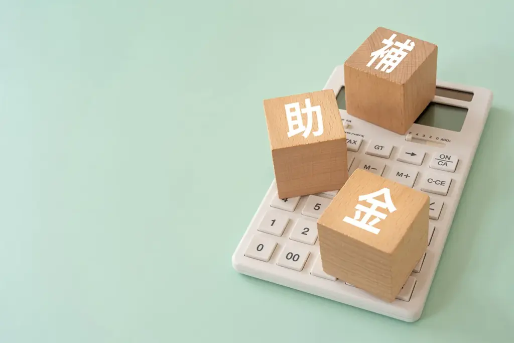 第4章. 賢い導入とコスト最適化戦略：投資を最大化する知恵