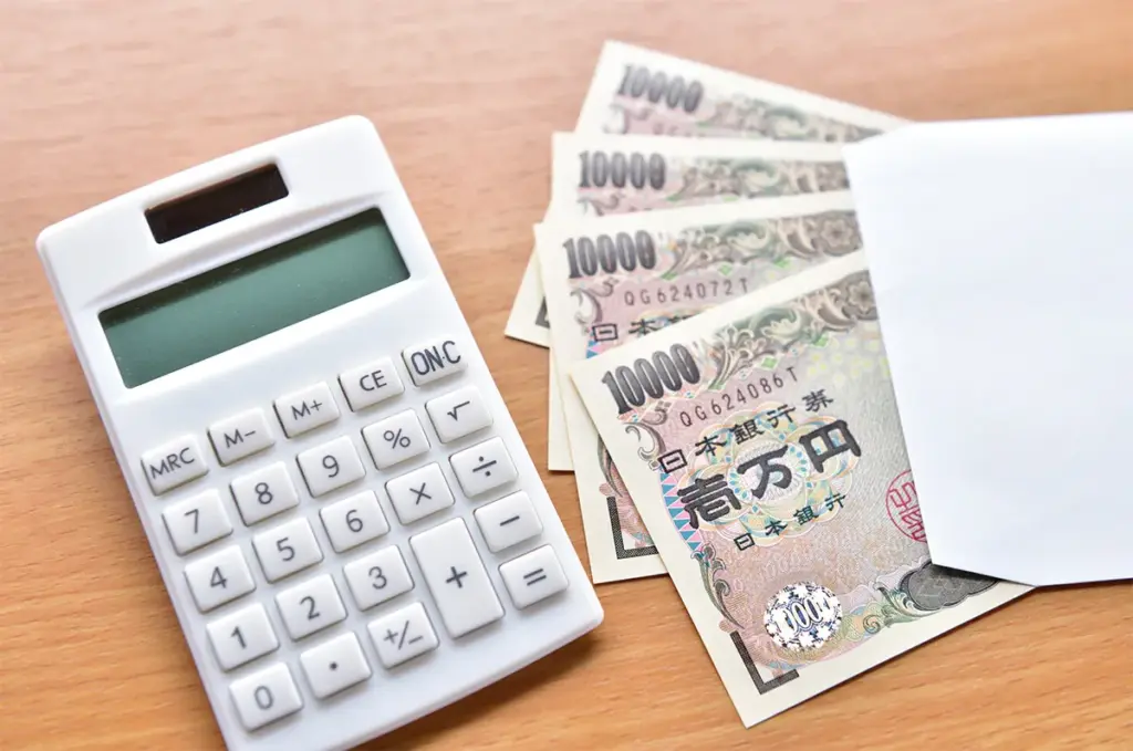 第2章 自宅サロンで使える「助成金」と「補助金」の違いとは?