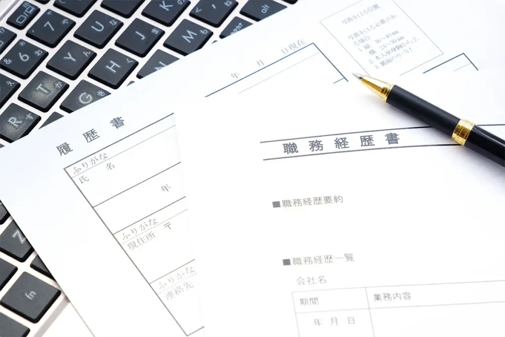 第2章. 初めてでも安心！個人事業主が単発アルバイトを雇う5ステップ完全ガイド