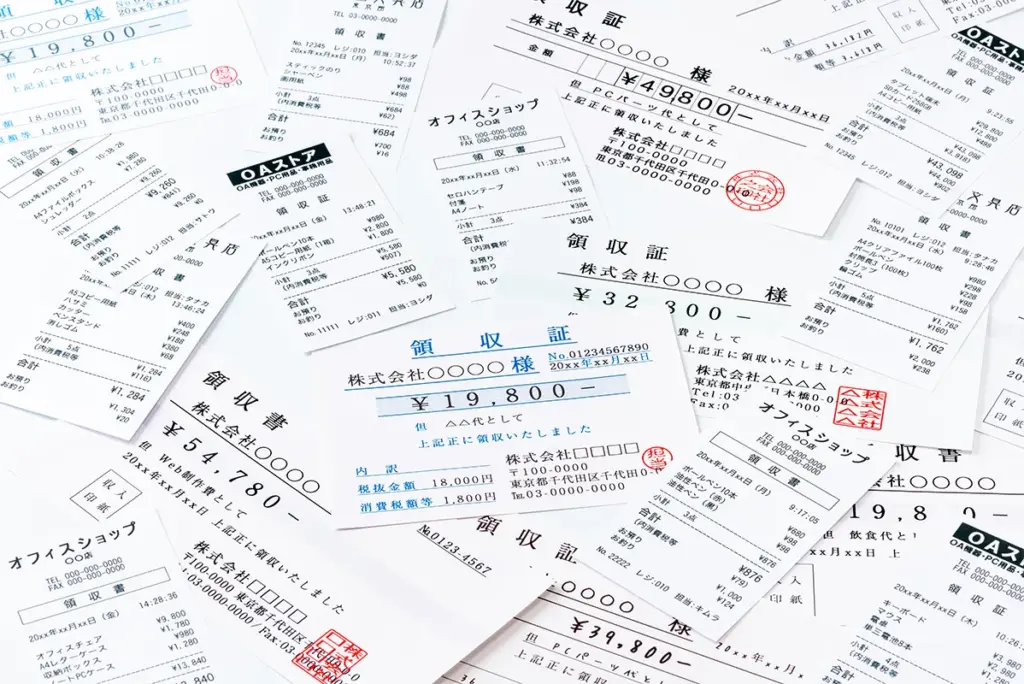 第3章 税金を減らすために！自営業が経費にできるもの・できないもの