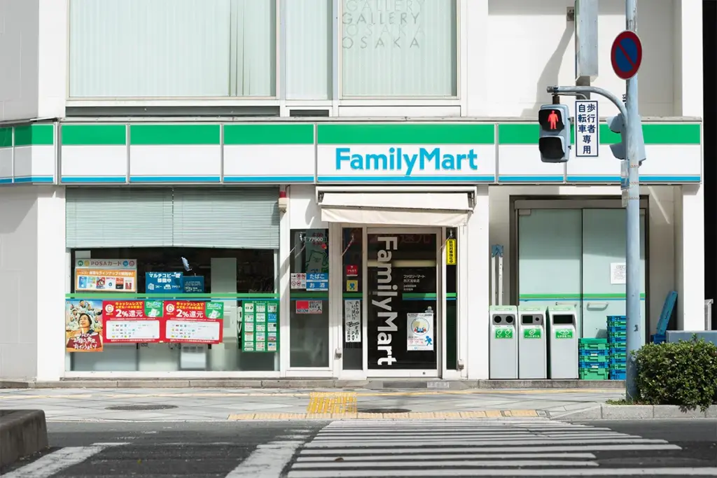 小売店の定義とは?