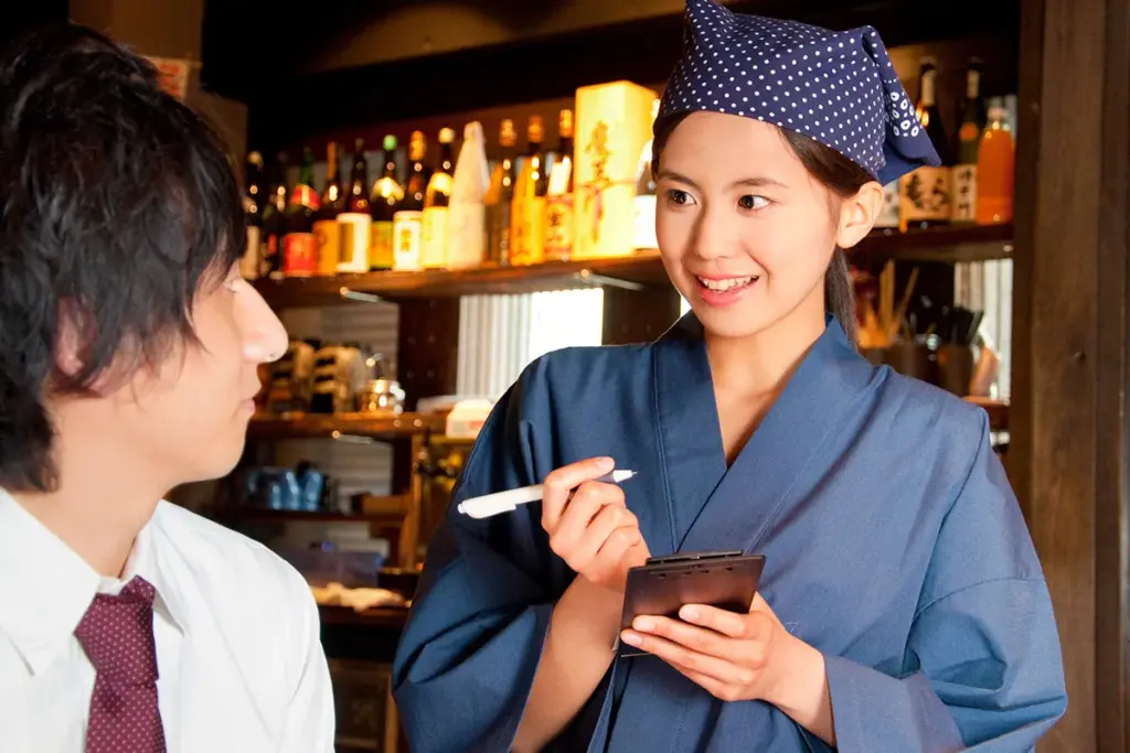 飲食店における具体例