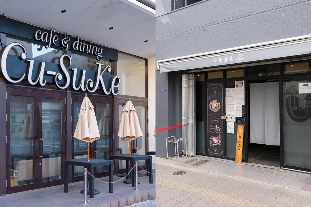 飲食店における外観の役割