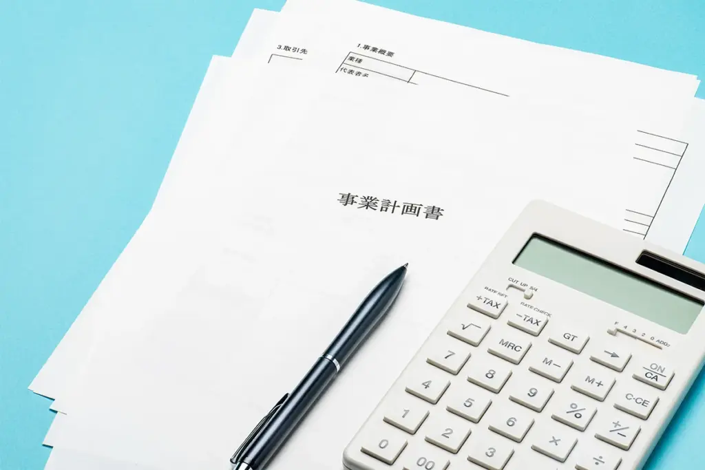 開業資金やロイヤリティなどの費用構造
