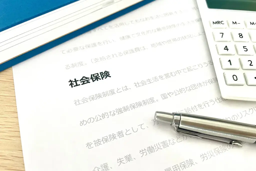 フランチャイズオーナー必見!加入必須の保険と加入を検討すべき保険の仕分け!