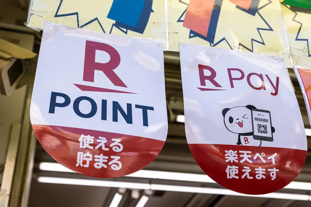 高い手数料以上の価値はあるのか?楽天ペイ導入による売上アップ効果と隠れたメリット