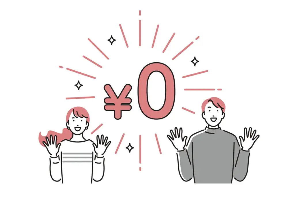 ペイキャスモバイルの料金体系に関する口コミ