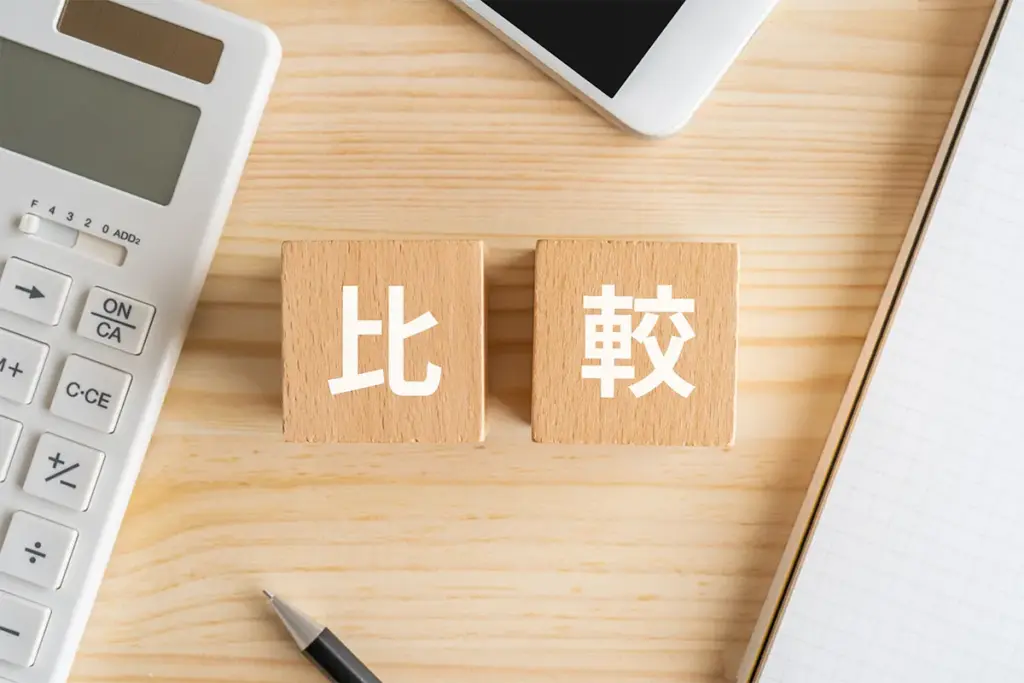 Airペイの決済手数料は高い?競合のSquare・STORES決済と徹底比較!