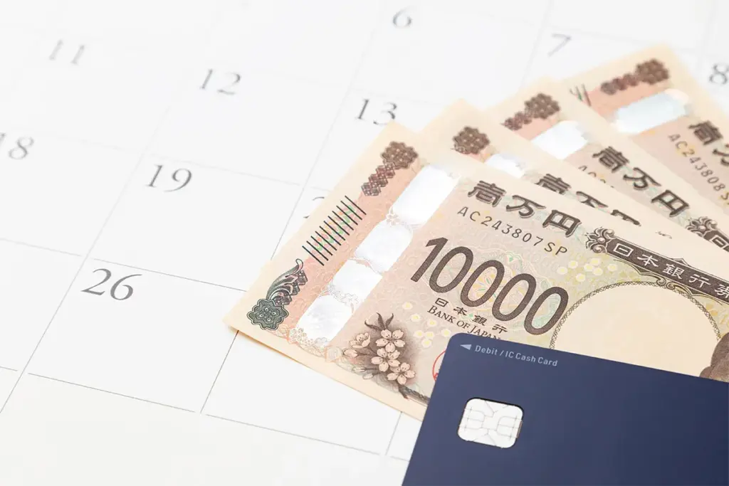 第3章 Airペイ(エアペイ)の料金や手数料を分かりやすく解説!