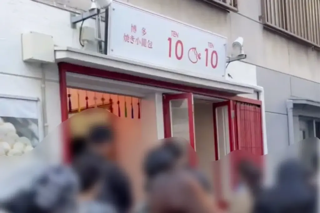 韓国・台湾からも注目!アジアに広がる1010の人気