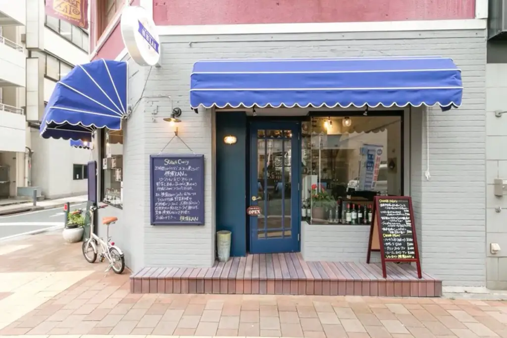 帝国ホテルから横浜のカレー専門店へ。料理人・佐藤寛が選んだ“勝負の場所”