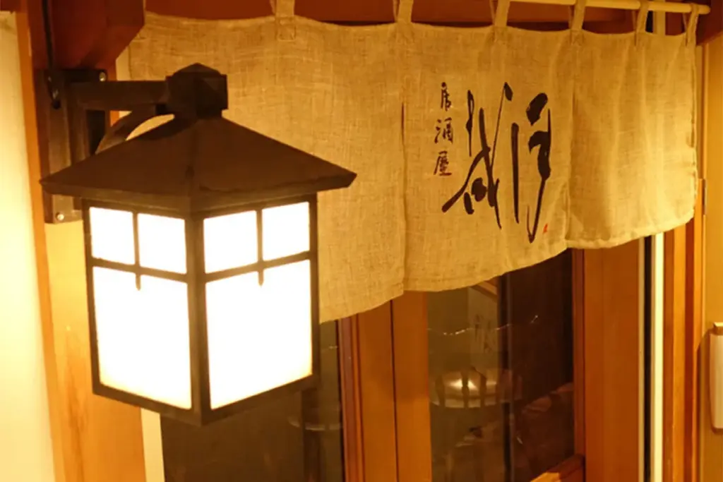 日々時代を先取りする飲食店経営者の新常識